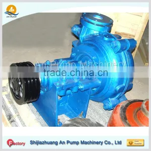 China Electrical Industrial Dewatering Slurry Pump Manufacturer thumbnail-1