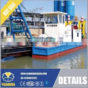 Cutter Suction Dredger for Sale thumbnail-4