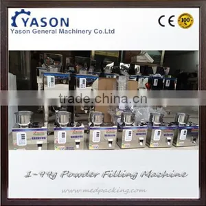 1-99g Toner Powder Filling Machine Accuracy thumbnail-1