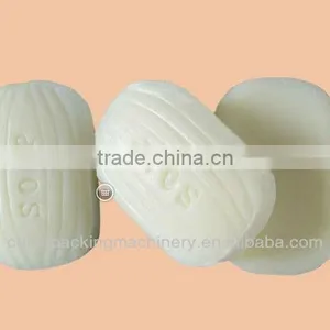 Soap Making Equipment Bar Soap Mixing Machine thumbnail-1