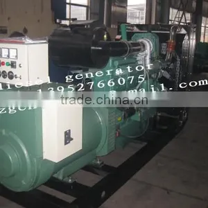 Yuchai Diesel Generator Set thumbnail-6