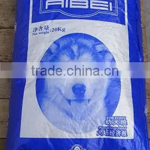 Animal Feed Dry Pet Food for Dogs thumbnail-1