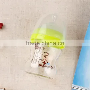 120ML Anti- Broken Glass Feeding Bottle thumbnail-1