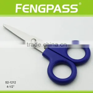 S2-1212 4-1/2" 2CR13 Stainless Steel ABS Plastic Handle Stationery Scissors / Kid Scissors Round Tip thumbnail-1