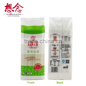 1000g Original Taste Noodles Low Carb Pasta Udon Noodle Xiang Nian Brand thumbnail-2