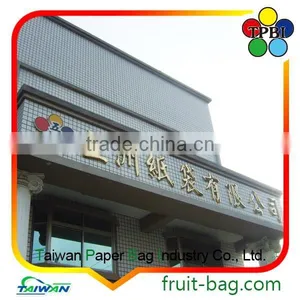 Mango Fruit Grow Bag Mango Fruit Grape Covering Paper Bag thumbnail-6