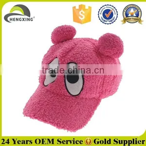 Custom Pink Animal Hats Knitted thumbnail-1
