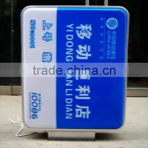 Colorful Flashing Light Box (factory Price, Good Quality, Timely Delivery) thumbnail-1