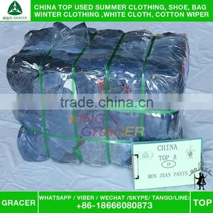 Wholesale Used Men Jean Pants Used Clothing Original Second Hand Clothes Cream uk Style thumbnail-5