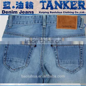 S1112K Medium Indigo Girls Kids Boys Handcraft Pants Trousers Wrinkle Slim Jeans thumbnail-3