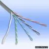Lan Cable thumbnail-1
