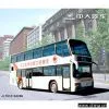 Sell Sightseeing Bus thumbnail-1