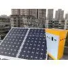 Solar Power System thumbnail-1