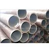 Seamless Steel Pipes thumbnail-1