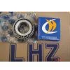 Haiyang Bearings Co.,ltd company overview - view 1 thumbnail