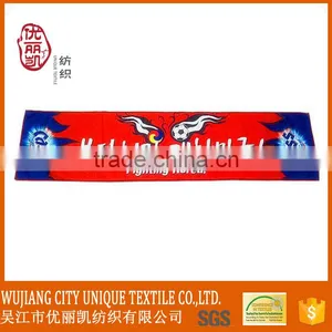 70*140cm Blue Custom Microfiber Beach Towel With Bag Package thumbnail-6