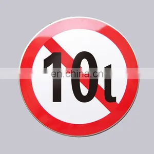Professional OEM Accepted UV Printed And Waterproof Type Custom Round Traffic Warning Sign Board thumbnail-1