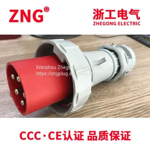 Supplying High-end Industrial Waterproof Plug 63A5P, 400V Industrial Power Plug 63A 3P+N+PE IP67 thumbnail-1