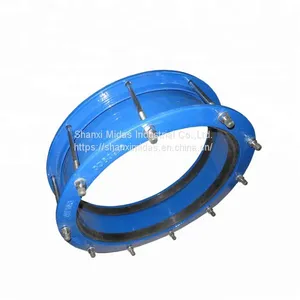 ISO2531 Ductile Iron di Dedicated Coupling for DI Pipes thumbnail-1