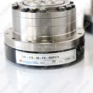 LHS-32-XXX-C-IV Harmonic Drive China Universal Robots Slewing Drive Gearbox thumbnail-1