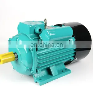 Single Phase 2.2 kw Motor thumbnail-1