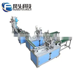 1+1 High Speed 7 Servo Full Automatic Mask Making Machine 175*95 Mask Out Loop thumbnail-3