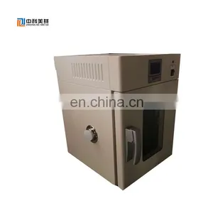 CE Approved Lab Equipment Mould Cultivation Laboratory Incubator Bacterial Incubator thumbnail-5