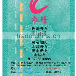 New Arrive Watermark Security Paper for Certificate and Document With Visible/invisible Fibers thumbnail-2