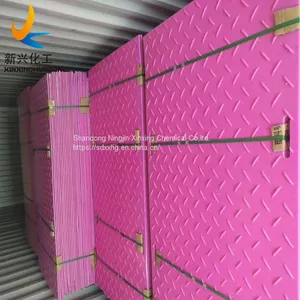 HDPE Plastic Ground Protection Mats And Heavy Duty Mud Ground Mat thumbnail-5