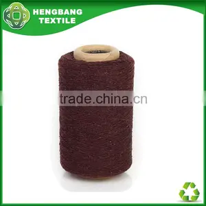 Manufacturer Brown Colour Open End Cotton Yarn 20s 2 Ply HB440 China thumbnail-1