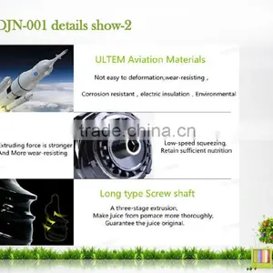 2016 Home Appliances Whole Slow Juicer Cold Press Juicer&SP-DJN-001 Slow Juicer thumbnail-6