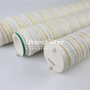 HC2285FDN6H UTERS Replace of PALL Hydraulic Oil Filter Element Accept Custom thumbnail-1