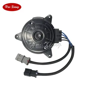 Haoxiang Auto AC Cooling Fan MOTOR Radiator Fan Motor 21487-1KA0A For NISSAN VERSA N17X 2012-2016 thumbnail-1