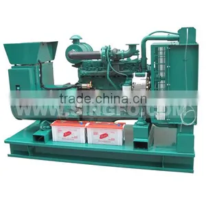 55KVA Open Type Magnetic Motor Diesel Generator From China Supplier for Hot Sale thumbnail-5