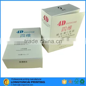 Customized Tuck End Solid Corrugated Paper Box Packaging thumbnail-5