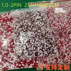Electrical Wire Factory 1007#26 Jst1.0/2.0mm Harness 30MM Wires thumbnail-1