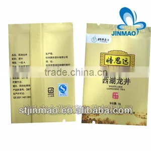 Customized Print Tea Sample Packaging thumbnail-1
