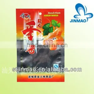 High Quality Printed Plastic Wraps Food Bags thumbnail-1