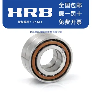 China HRB Bearings With Z2 Vibration Level for Smooth Operation thumbnail-1