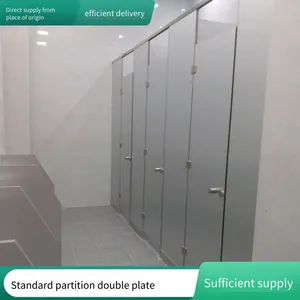 Second-generation Anti-bacterial and Moisture-proof Wood Grain Anti-bacterial Board for Large Shopping Mall Toilet Partitions, Public Toilet Boards, Customized for Special Standard Projects in Sichuan thumbnail-3