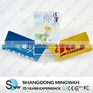 ISO14443A 13.56MHz RFID Cards Used for E-payment,access Control thumbnail-1