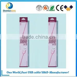 New 2016 Charging Cable Wholesale for IPhone Data Cable thumbnail-2