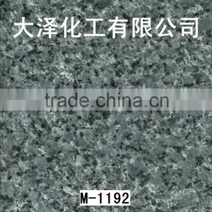 Water Transfer Printing Film thumbnail-1
