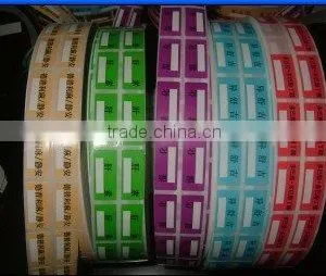 Self-adhesive Label thumbnail-1