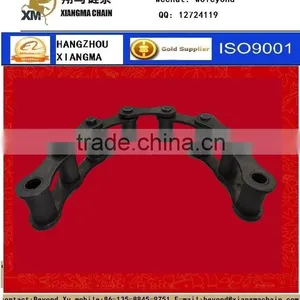 Roller Chain 210B thumbnail-1