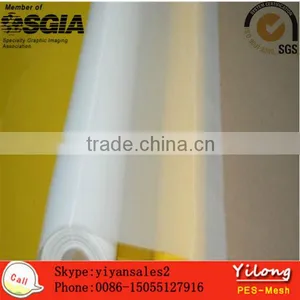 High Tension Polyester Filter Mesh thumbnail-1