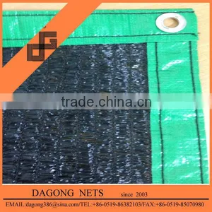100% Virgin Hdpe Black Plain Shade Net thumbnail-1