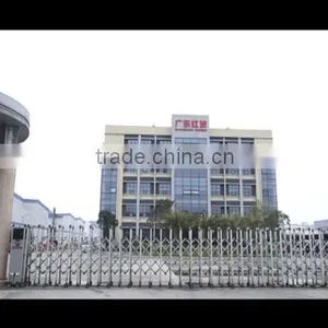 Guangdong Hongbo Building Materials Science And Technology Co., Ltd. company overview - view 1 thumbnail