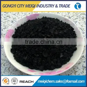 Water Filter Cartridge Material Activated Carbon Filter Material thumbnail-2