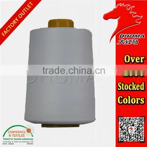 Hot Sales 100% Spun Polyester Sewing Thread thumbnail-1